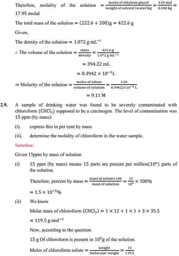 HBSE 12th Class Chemistry Solutions Chapter 2 Solutions 12