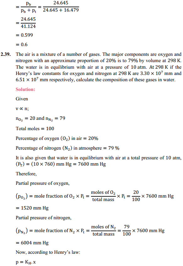 HBSE 12th Class Chemistry Solutions Chapter 2 Solutions 42