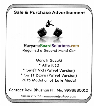 HBSE 12th Class English Advertisement Writing 3