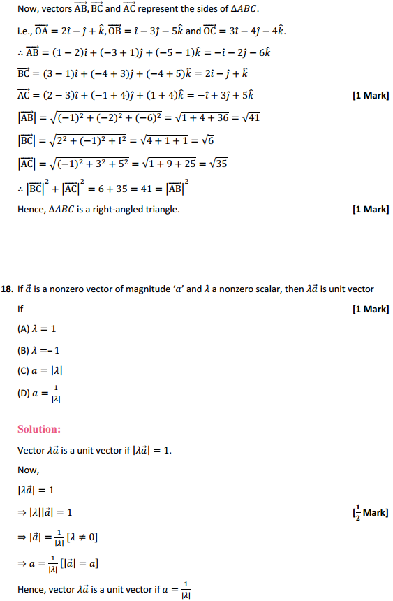 HBSE 12th Class Maths Solutions Chapter 10 Vector Algebra Ex 10.3 10
