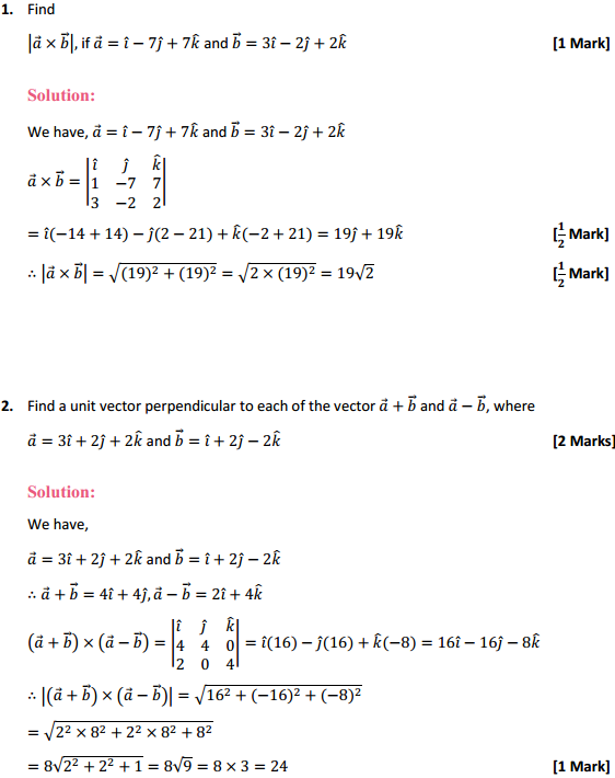 HBSE 12th Class Maths Solutions Chapter 10 Vector Algebra Ex 10.4 1