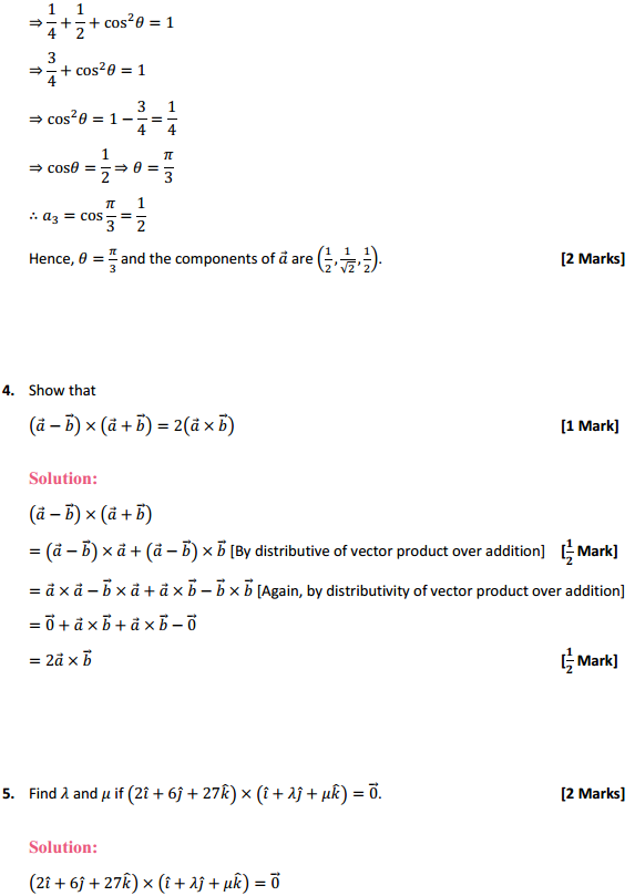 HBSE 12th Class Maths Solutions Chapter 10 Vector Algebra Ex 10.4 3