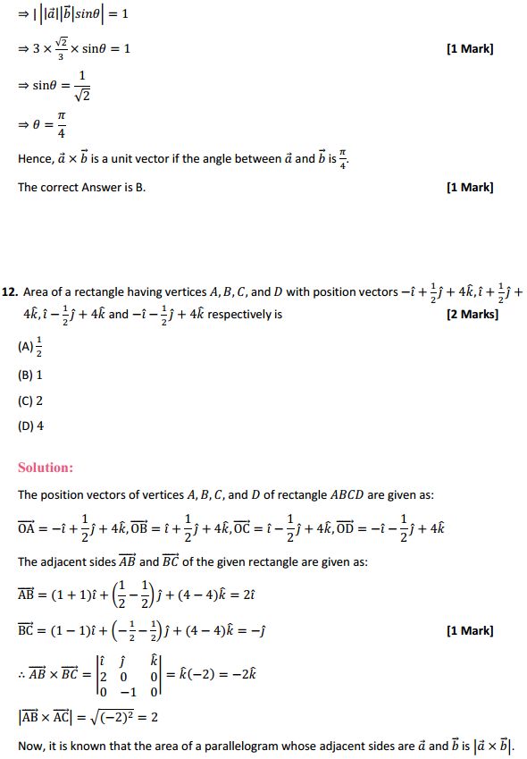 HBSE 12th Class Maths Solutions Chapter 10 Vector Algebra Ex 10.4 8