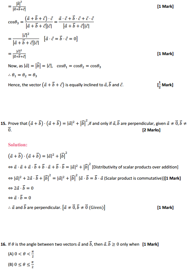 HBSE 12th Class Maths Solutions Chapter 10 Vector Algebra Miscellaneous Exercise 10