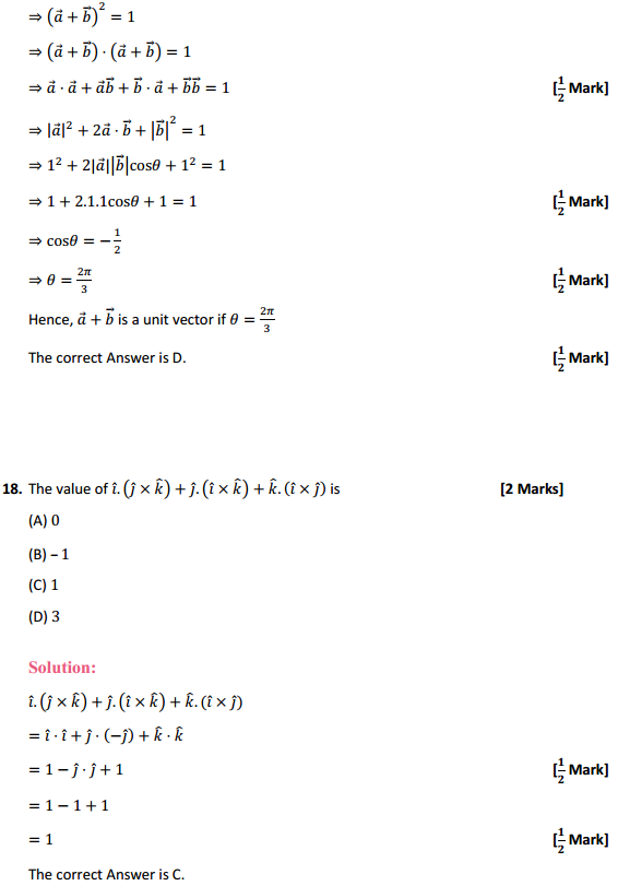 HBSE 12th Class Maths Solutions Chapter 10 Vector Algebra Miscellaneous Exercise 12