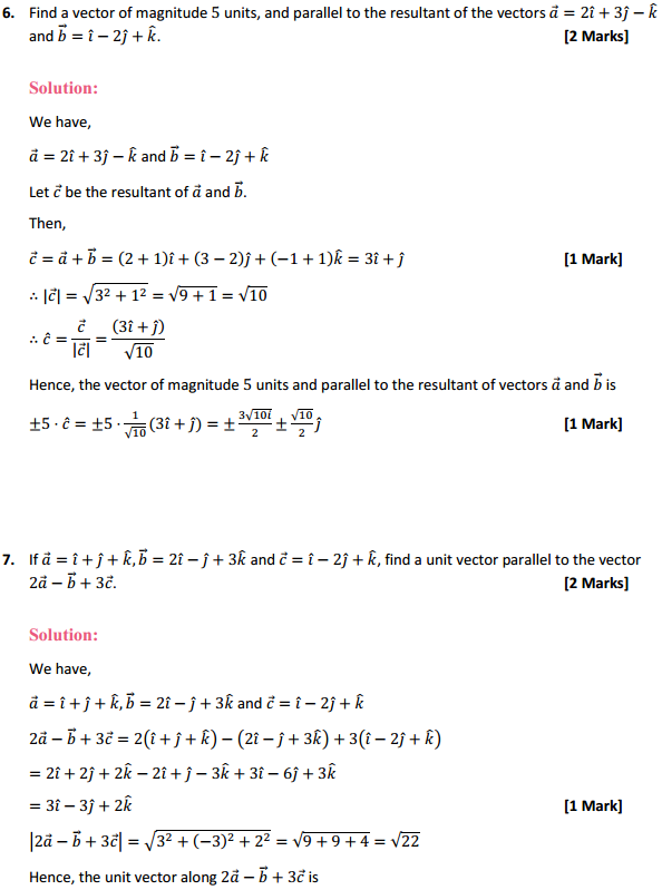 HBSE 12th Class Maths Solutions Chapter 10 Vector Algebra Miscellaneous Exercise 4