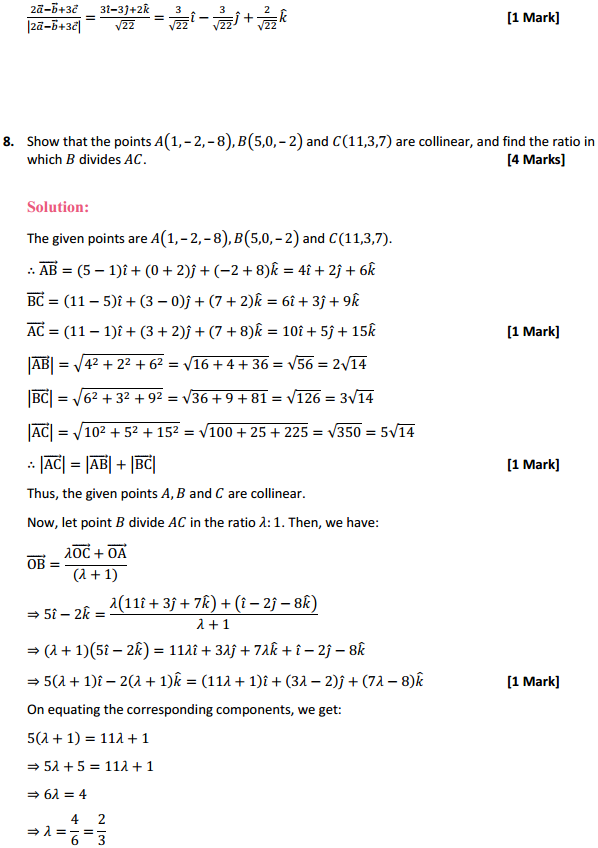 HBSE 12th Class Maths Solutions Chapter 10 Vector Algebra Miscellaneous Exercise 5