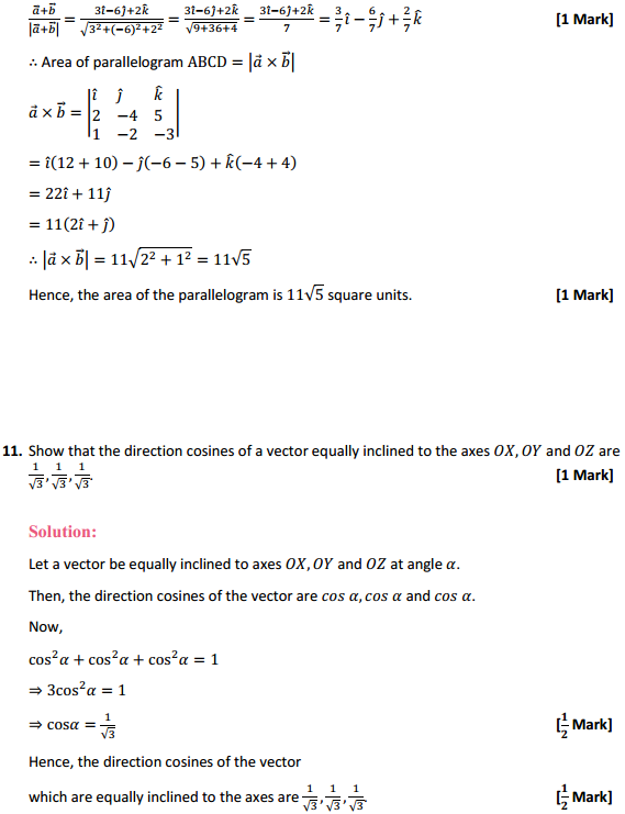 HBSE 12th Class Maths Solutions Chapter 10 Vector Algebra Miscellaneous Exercise 7