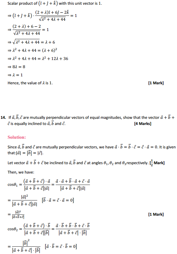 HBSE 12th Class Maths Solutions Chapter 10 Vector Algebra Miscellaneous Exercise 9