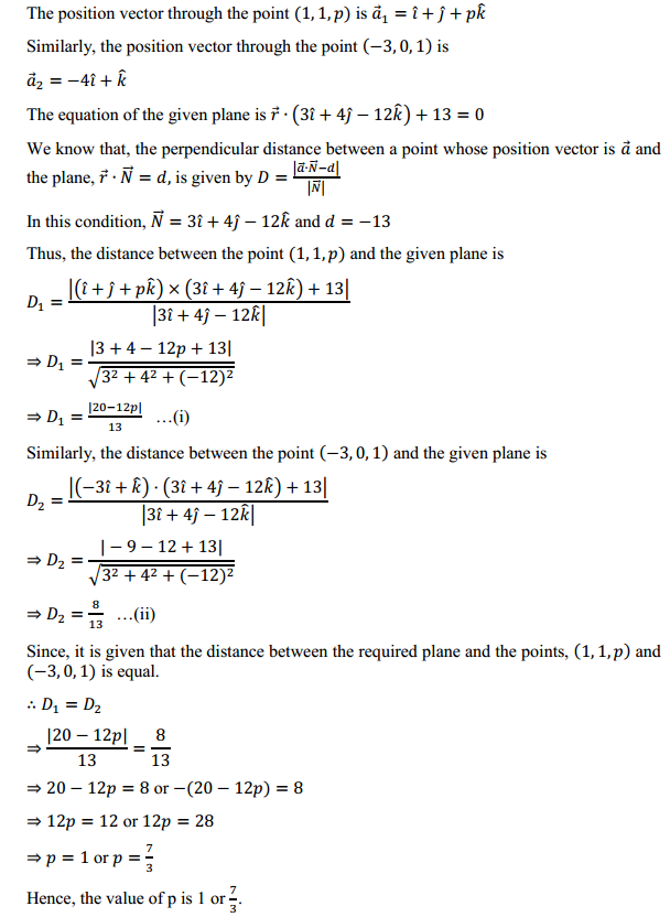 HBSE 12th Class Maths Solutions Chapter 11 Three Dimensional Geometry Miscellaneous Exercise 11