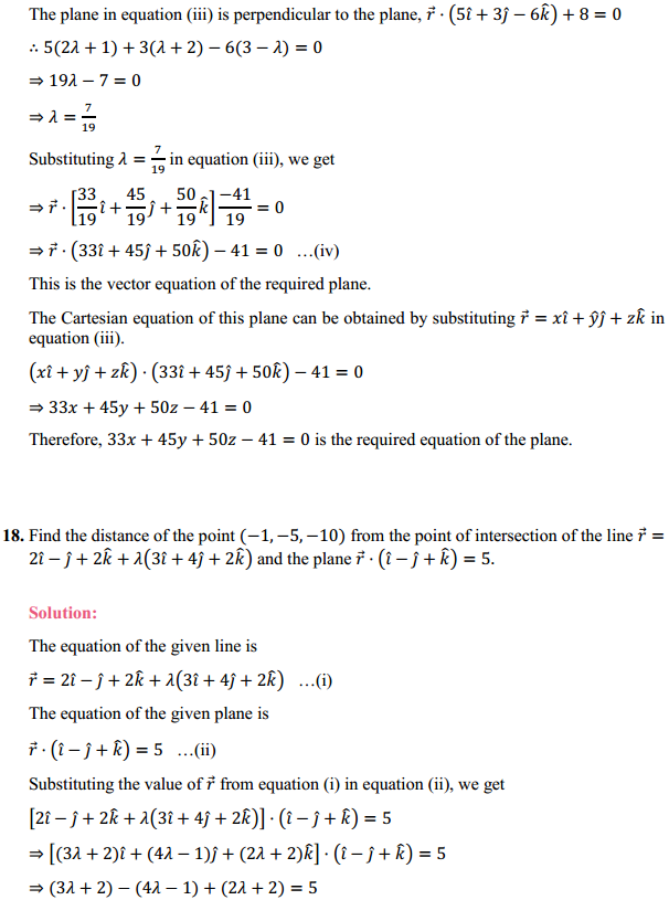 HBSE 12th Class Maths Solutions Chapter 11 Three Dimensional Geometry Miscellaneous Exercise 14