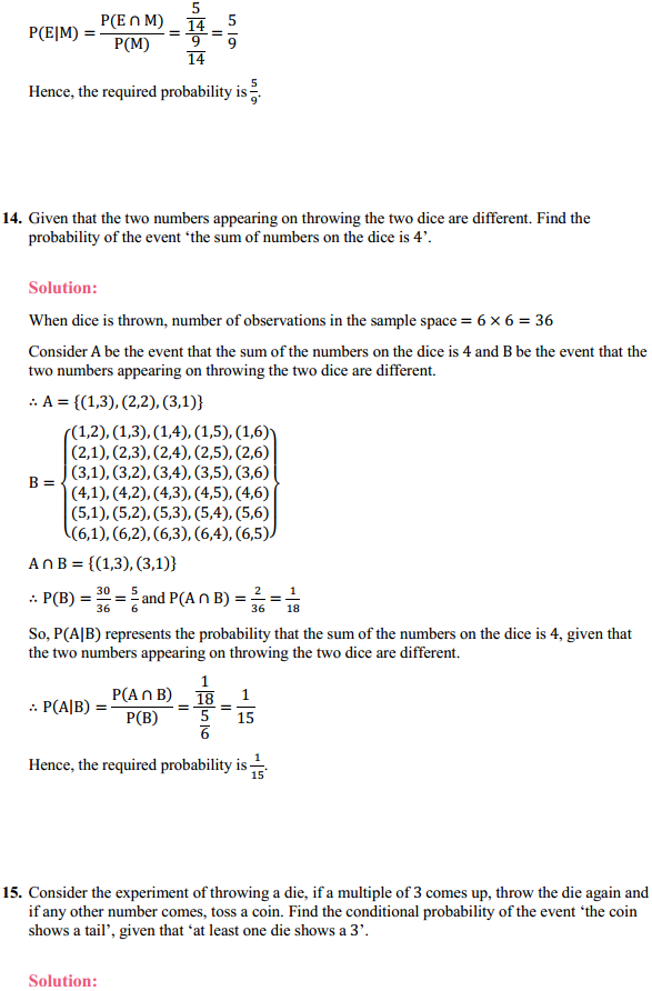 HBSE 12th Class Maths Solutions Chapter 13 Probability Ex 13.1 18