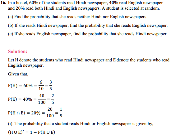 HBSE 12th Class Maths Solutions Chapter 13 Probability Ex 13.2 21