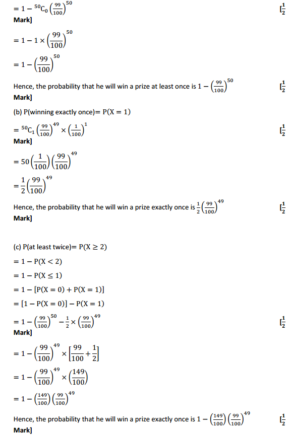 HBSE 12th Class Maths Solutions Chapter 13 Probability Ex 13.5 13
