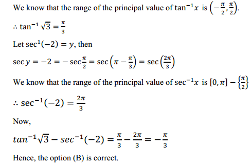HBSE 12th Class Maths Solutions Chapter 2 Inverse Trigonometric Functions Ex 2.1 7
