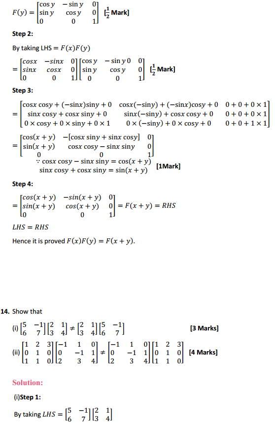 HBSE 12th Class Maths Solutions Chapter 3 Matrices Ex 3.2 17