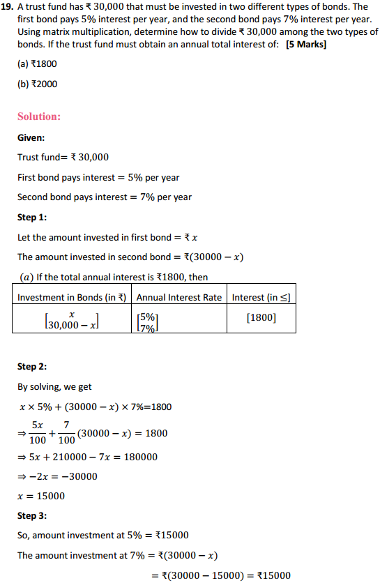 HBSE 12th Class Maths Solutions Chapter 3 Matrices Ex 3.2 25