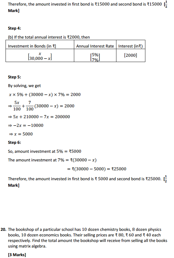 HBSE 12th Class Maths Solutions Chapter 3 Matrices Ex 3.2 26