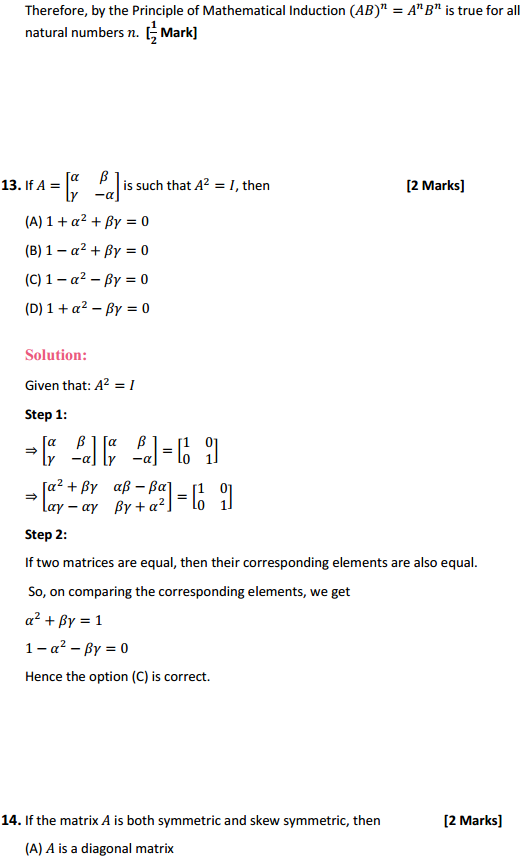 HBSE 12th Class Maths Solutions Chapter 3 Matrices Miscellaneous Exercise 16