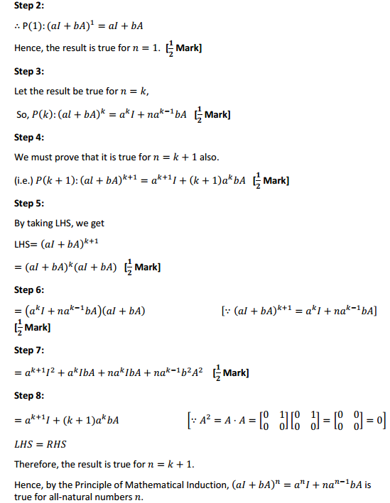 HBSE 12th Class Maths Solutions Chapter 3 Matrices Miscellaneous Exercise 2