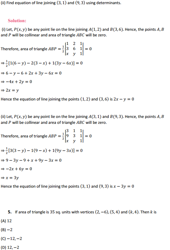 HBSE 12th Class Maths Solutions Chapter 4 Determinants Ex 4.3 4