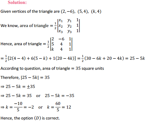 HBSE 12th Class Maths Solutions Chapter 4 Determinants Ex 4.3 5