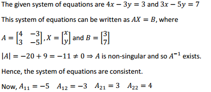 HBSE 12th Class Maths Solutions Chapter 4 Determinants Ex 4.6 7