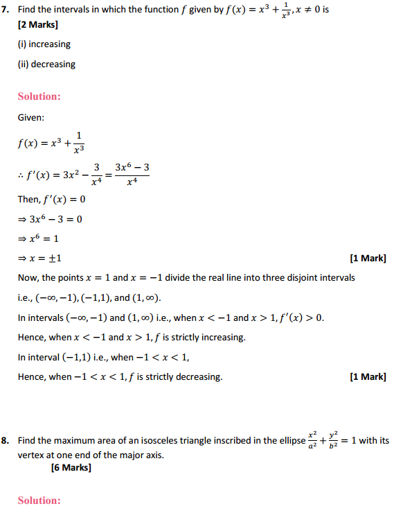 HBSE 12th Class Maths Solutions Chapter 6 Application of Derivatives Miscellaneous Exercise 13