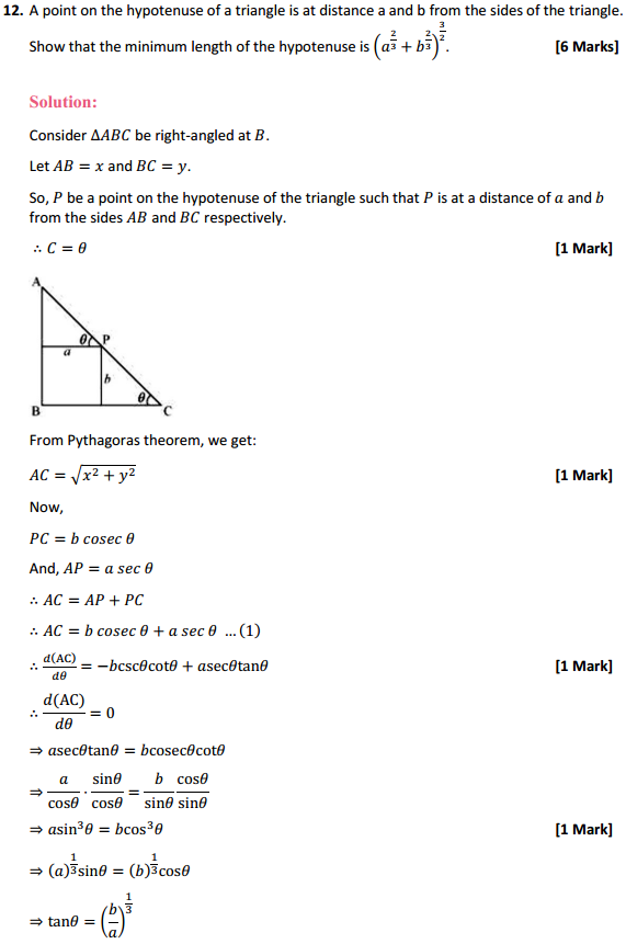 HBSE 12th Class Maths Solutions Chapter 6 Application of Derivatives Miscellaneous Exercise 23