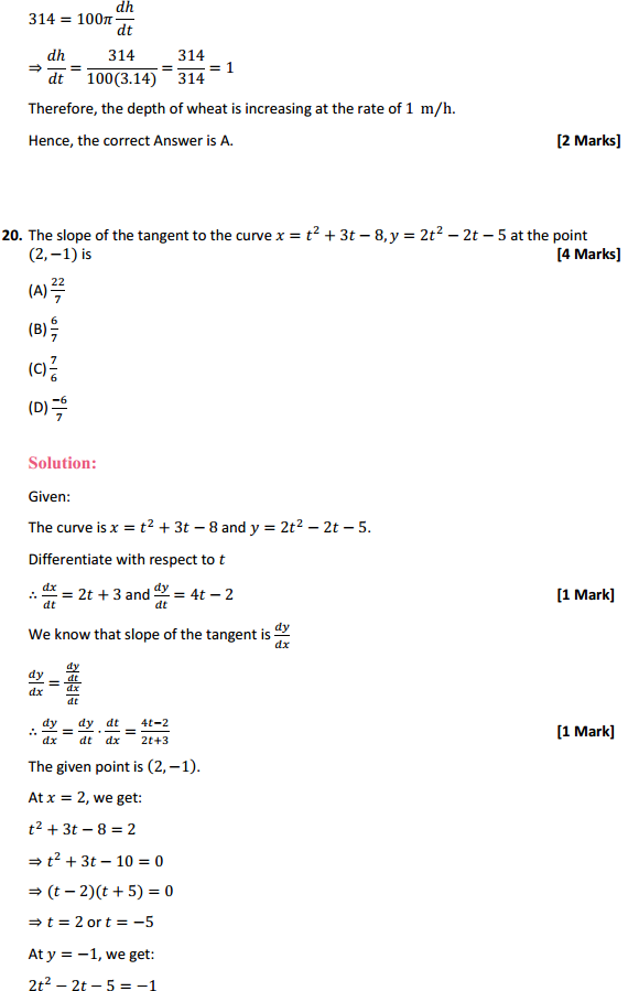 HBSE 12th Class Maths Solutions Chapter 6 Application of Derivatives Miscellaneous Exercise 39