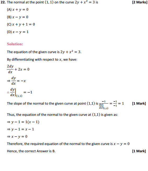 HBSE 12th Class Maths Solutions Chapter 6 Application of Derivatives Miscellaneous Exercise 42