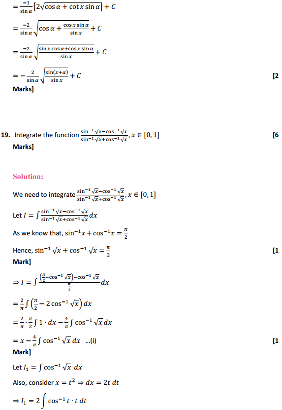 HBSE 12th Class Maths Solutions Chapter 7 Integrals Miscellaneous Exercise 13