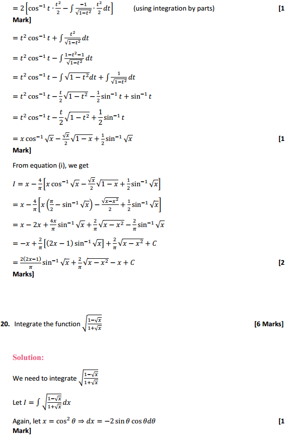 HBSE 12th Class Maths Solutions Chapter 7 Integrals Miscellaneous Exercise 14