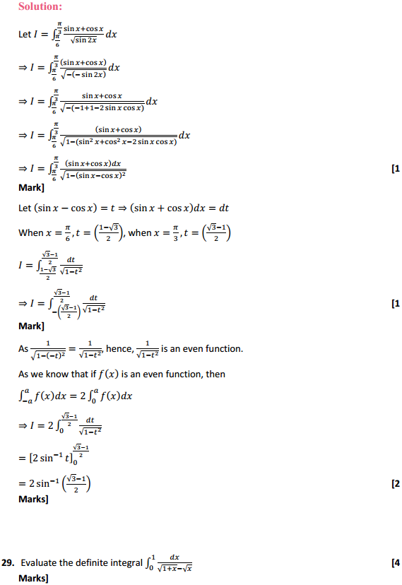 HBSE 12th Class Maths Solutions Chapter 7 Integrals Miscellaneous Exercise 22