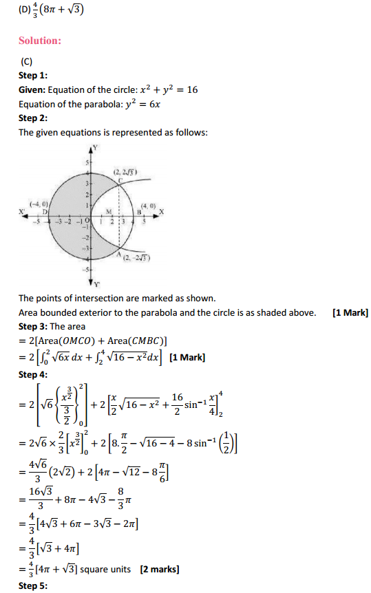 HBSE 12th Class Maths Solutions Chapter 8 Application of Integrals Miscellaneous Exercise 23