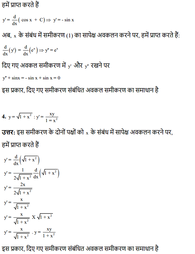 HBSE 12th Class Maths Solutions Chapter 9 अवकल समीकरण Ex 9.2 3