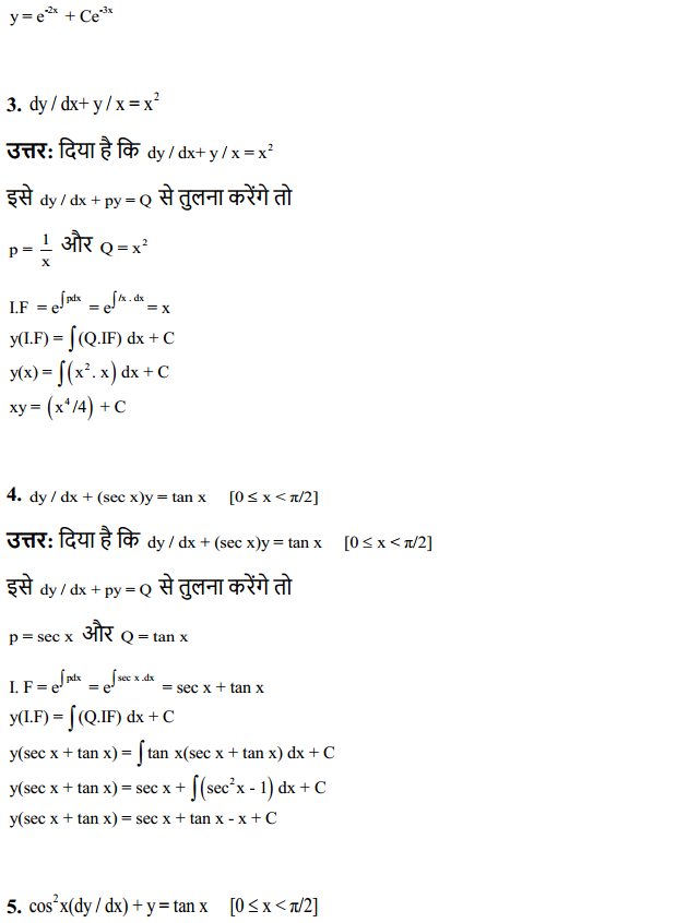 HBSE 12th Class Maths Solutions Chapter 9 अवकल समीकरण Ex 9.6 3