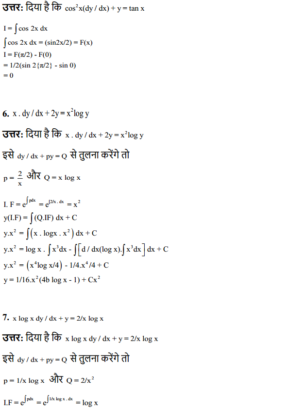 HBSE 12th Class Maths Solutions Chapter 9 अवकल समीकरण Ex 9.6 4