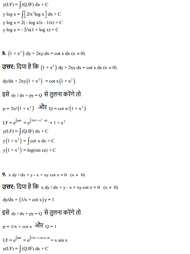 HBSE 12th Class Maths Solutions Chapter 9 अवकल समीकरण Ex 9.6 5