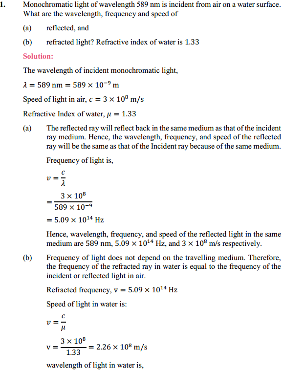 HBSE 12th Class Physics Solutions Chapter 10 Wave Optics 1