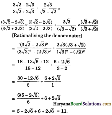 HBSE 9th Class Maths Important Questions Chapter 1 Number Systems - 12