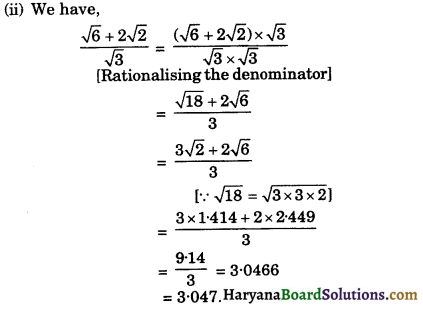 HBSE 9th Class Maths Important Questions Chapter 1 Number Systems - 14