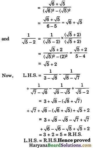 HBSE 9th Class Maths Important Questions Chapter 1 Number Systems - 16