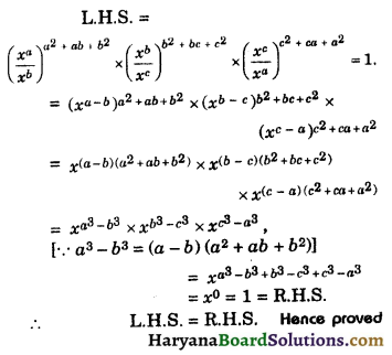 HBSE 9th Class Maths Important Questions Chapter 1 Number Systems - 21