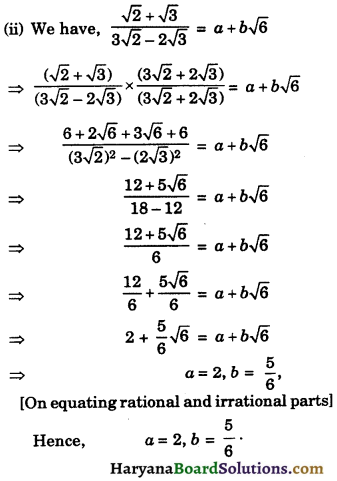 HBSE 9th Class Maths Important Questions Chapter 1 Number Systems - 26