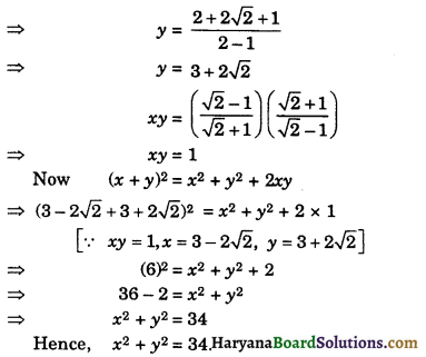 HBSE 9th Class Maths Important Questions Chapter 1 Number Systems - 29