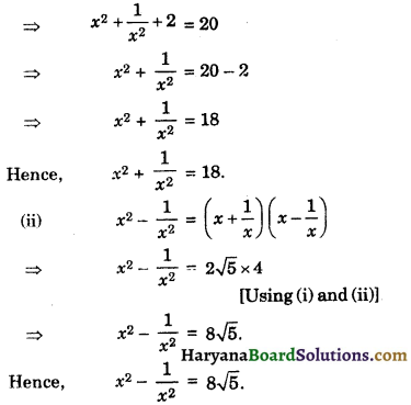 HBSE 9th Class Maths Important Questions Chapter 1 Number Systems - 33
