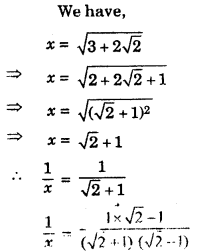 HBSE 9th Class Maths Important Questions Chapter 1 Number Systems - 36