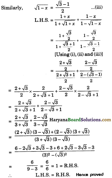 HBSE 9th Class Maths Important Questions Chapter 1 Number Systems - 44
