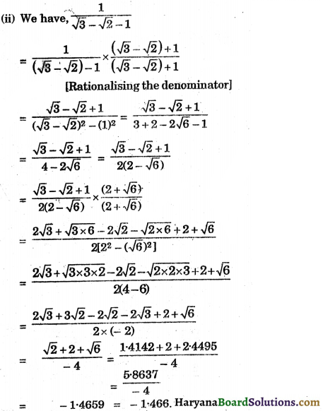 HBSE 9th Class Maths Important Questions Chapter 1 Number Systems - 46